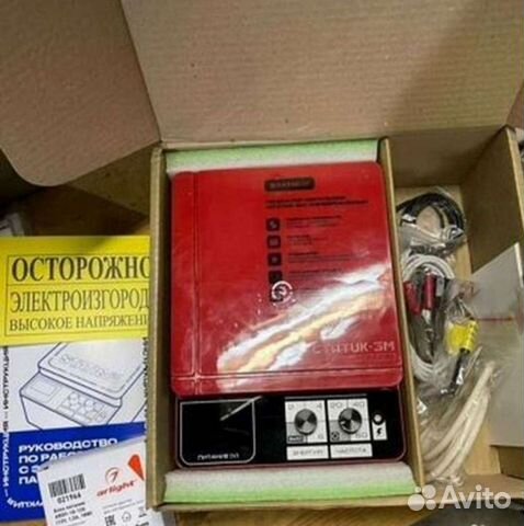 Комплектующие, изоляторы для импульса статик