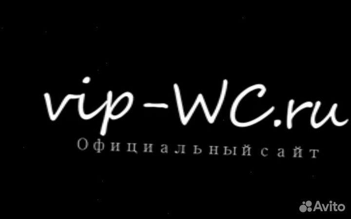 Крышка на унитаза подкладок 4cc.1-57 сенсорная авт