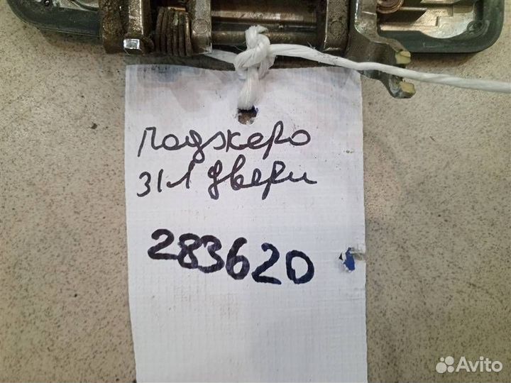 Ручка двери наружная задняя левая Mitsubishi Paje