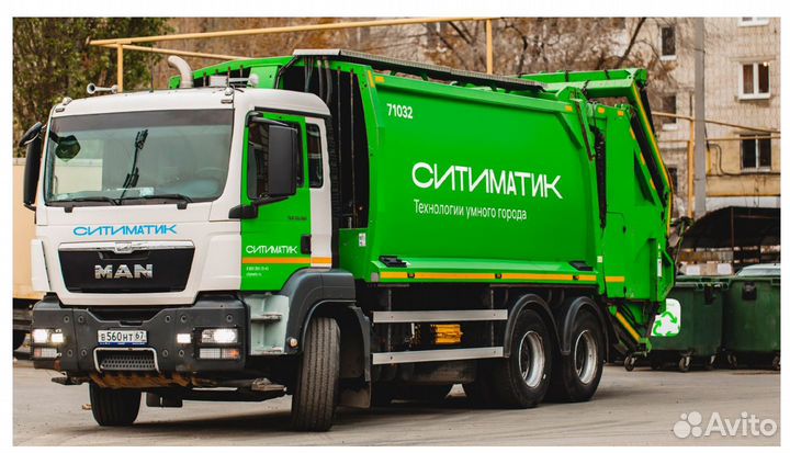 Подсобный рабочий