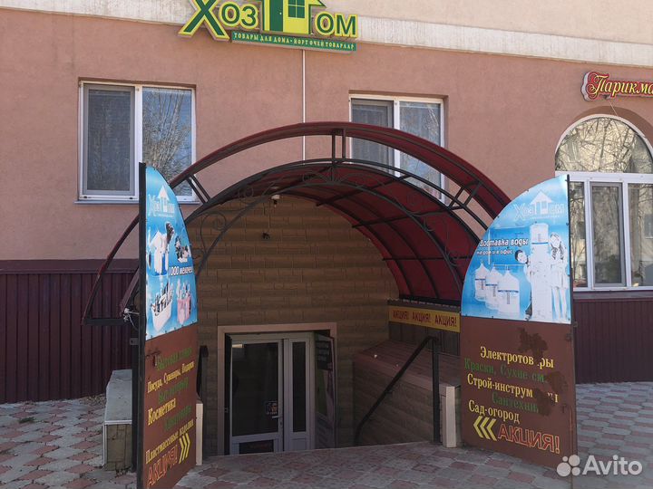Продам помещение с арендатором готвый бизнес