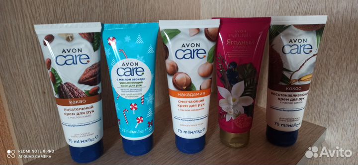 Крем для рук, шампунь, дезодорант Avon