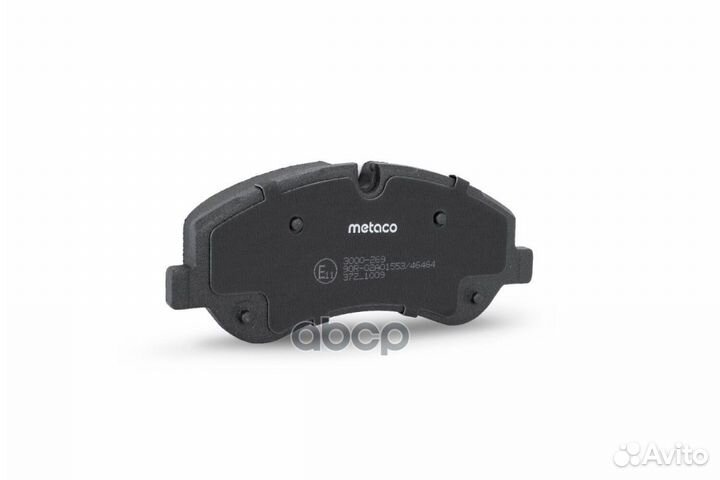 Колодки тормозные передние к-кт 3000-269 metaco