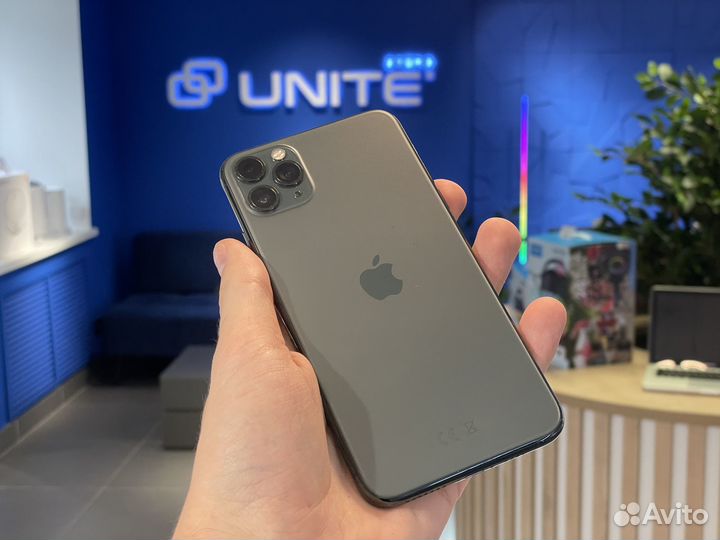 iPhone 11 Pro Max, 256 ГБ