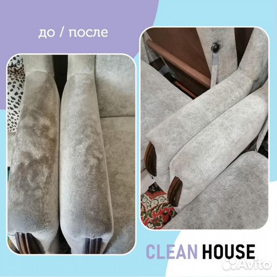 Аренда моющих пылесосов Karcher Puzzi 10/1 и 8/1