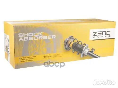 Амортизатор передний левый газовый Chevrolet