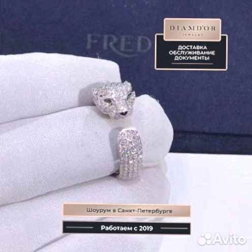 Кольцо Panthère de Cartier 2,48ct