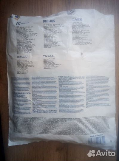 Мешки для пылесоса Electrolux S-Bag Classic E200