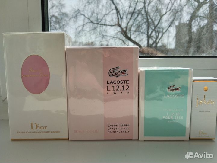 YSL Belle DOpium и не только