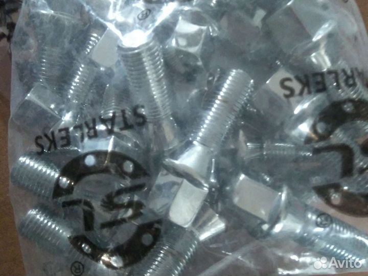 Колесные болты 14х1.5 конус