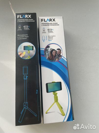 Монопод для телефона, фонарика