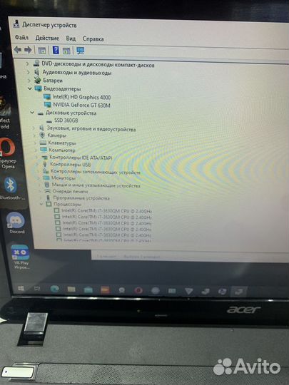 Acer aspire v3 571g i7/ 8gb/ssd360/ geforce 630m