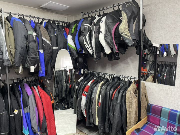 Мотоэкипировка секонд