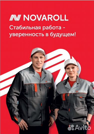 Кладовщик с опытом работы на погрузчике