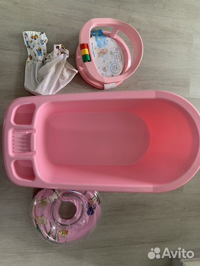 Ванночка для купания с гамаком