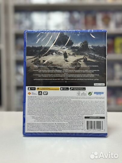 Призрак Цусимы режиссерская версия PS5