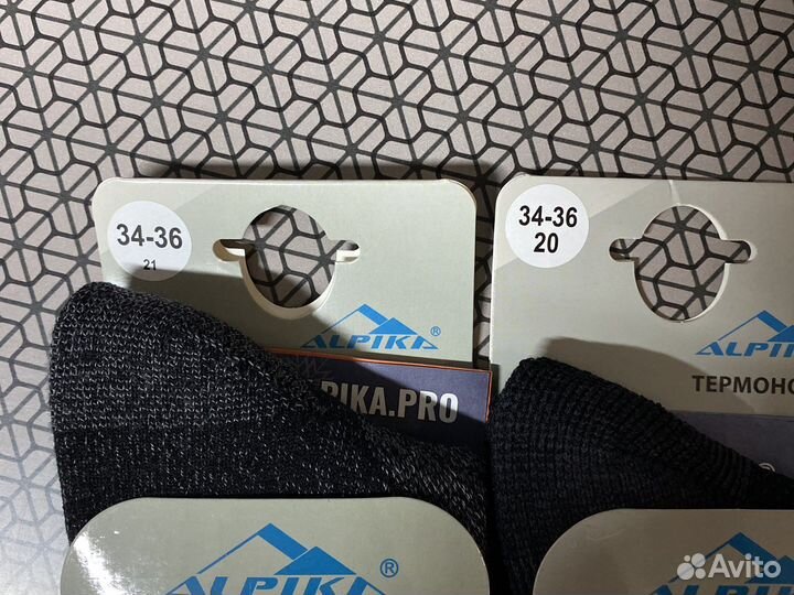 Термоноски Alpika размер 34-36 2 пары