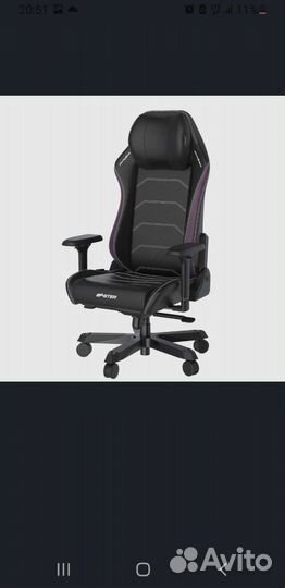 Игровое кресло dxracer