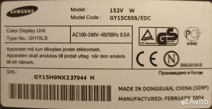 Монитор Samsung 152v