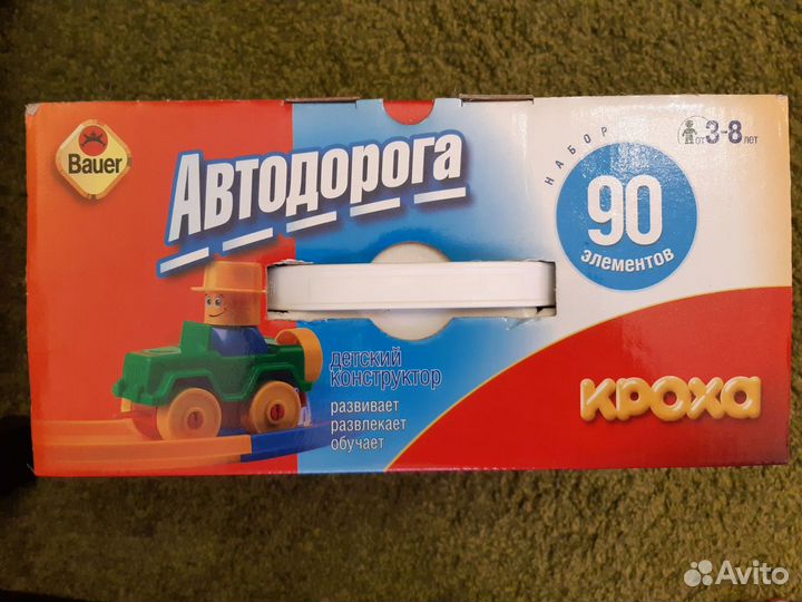 Новый конструктор Bauer Кроха автодорога 3-8 лет