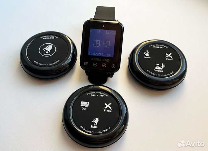 Кнопка вызова персонала/офцицианта Ультра и часы