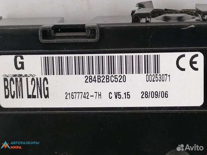 Подушка безопасности Nissan Micra 3 (K12) 2006