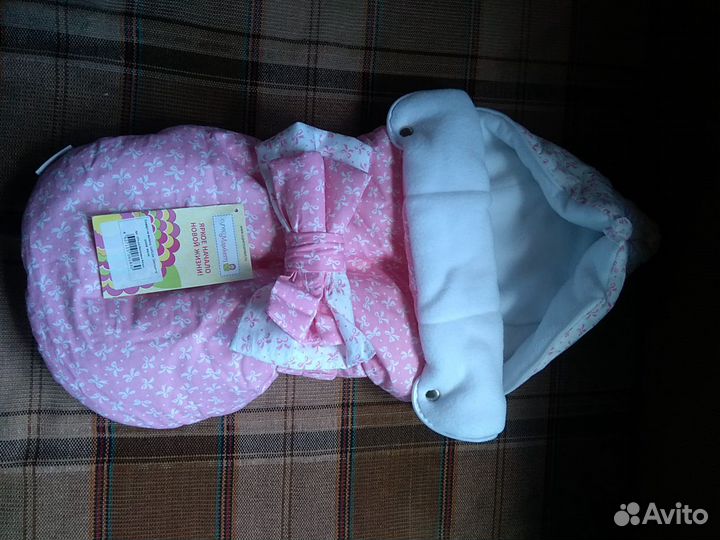 Конверт на выписку