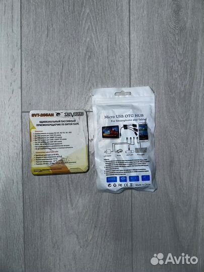 Micro usb otg hub