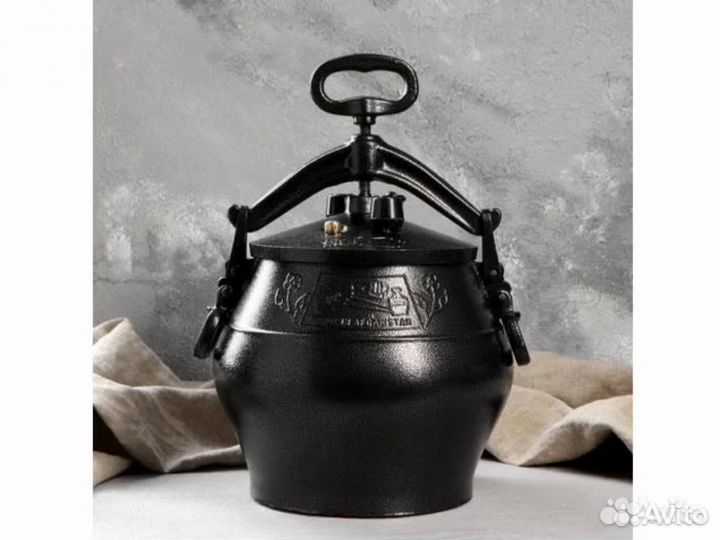 Афганский казан от 5л до 30л