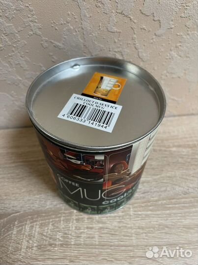 Кружка бокал керамический 375 мл в подарок новая