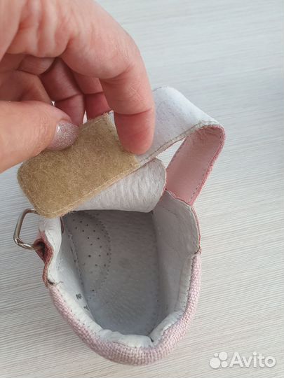 Ботинки детские