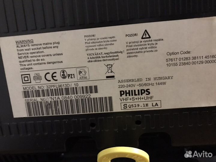 Телевизор Philips 32pfl9613d