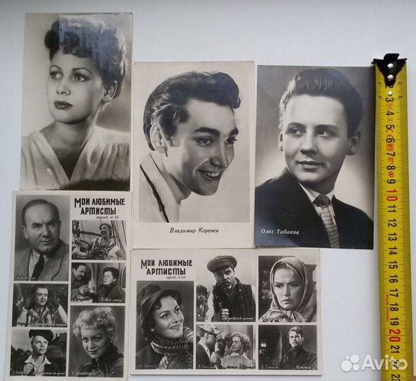 Актеры советского кино