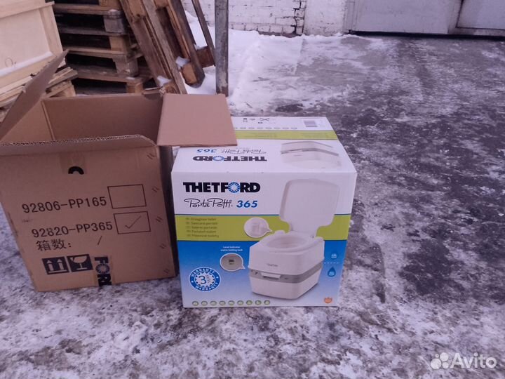 Продам биотуалет Porta porti 36530 шт