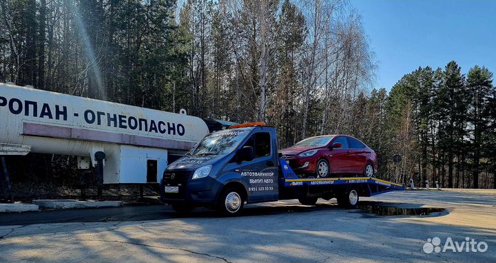 Услуги эвакуатора 24 7 Вишневогорск