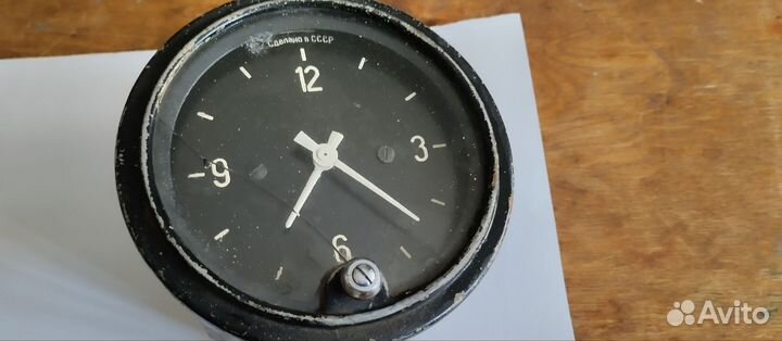 Часы СССР