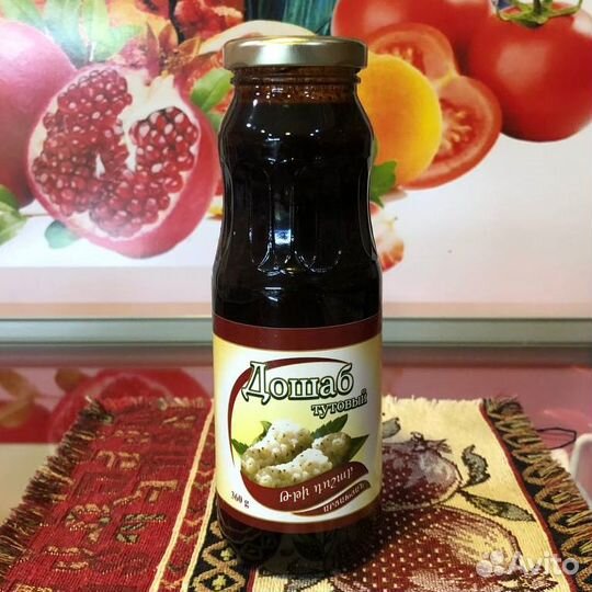 Тутовый дошаб