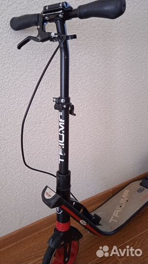 Самокат двух колёсный складной