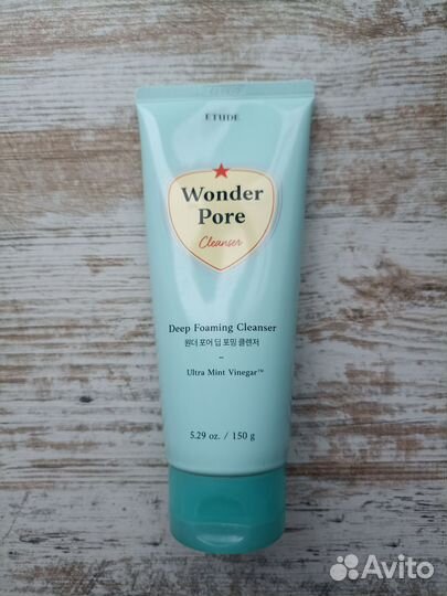 Средства для ухода за лицом и телом пакетом