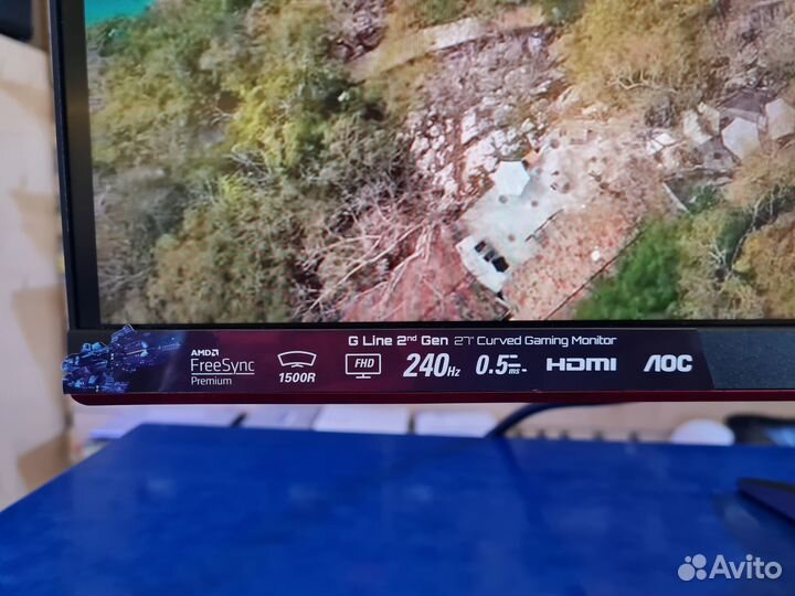 Игровой монитор AOC C27G2ZE 240Hz