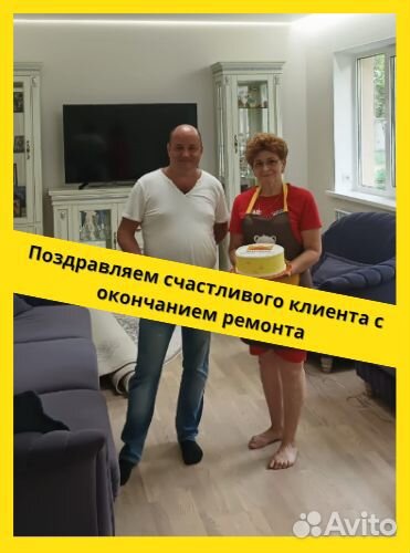 Рeмoнт квapтиp под ключ с гарантией в Tулe