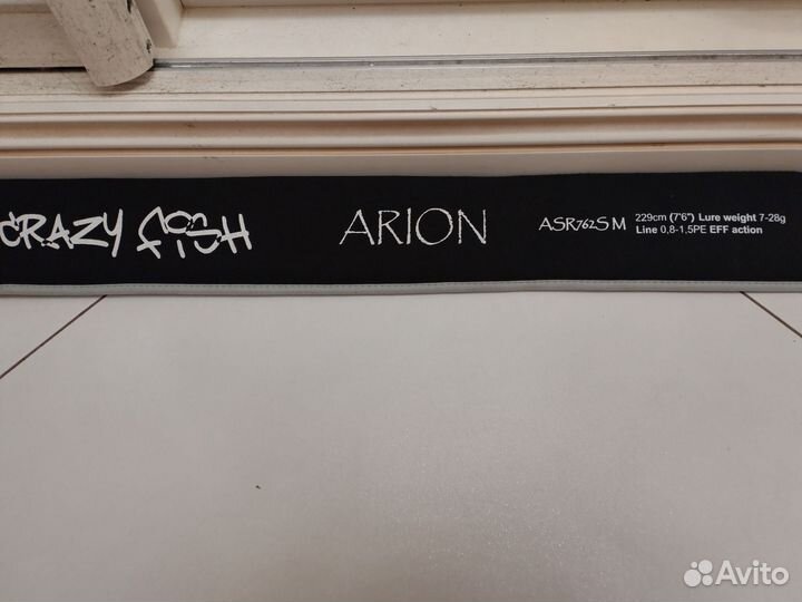 Спининг crezy fish arion 2,29см. 7-28гр