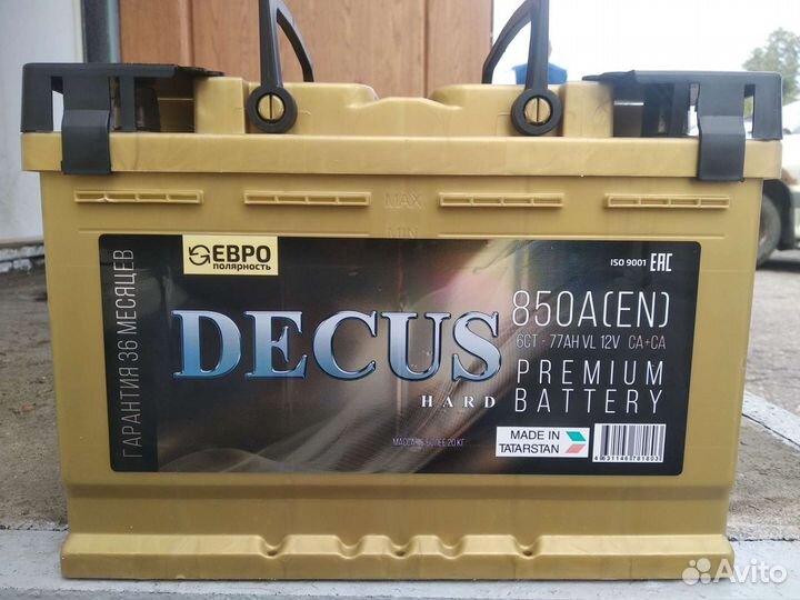 Акб 77 Ач Decus Hard