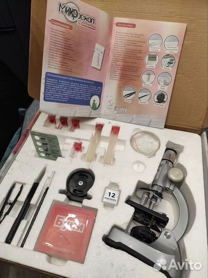 Настольные игры