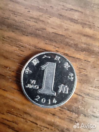 Монетки разных стран