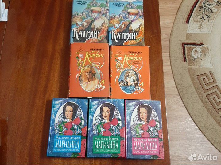 Книги разные