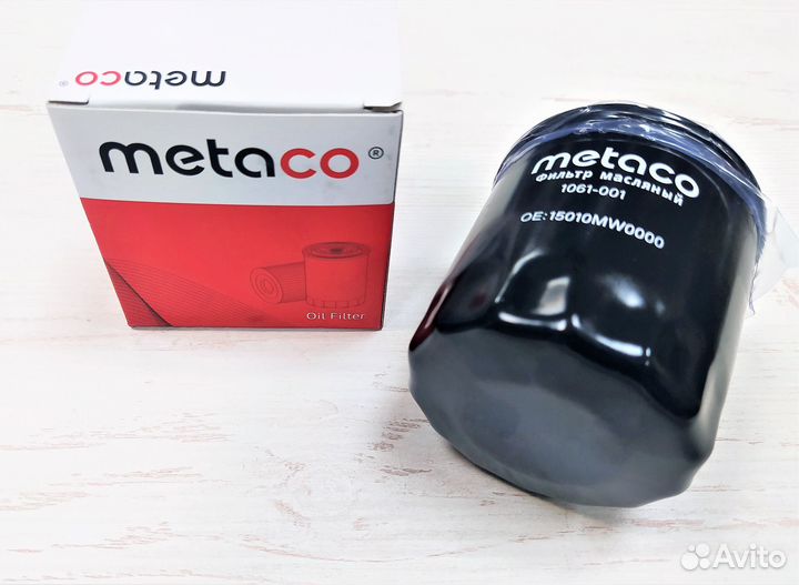 Масляный фильтр Metaco для Kawasaki ZX14 Ninja 06-22 (1061-001)