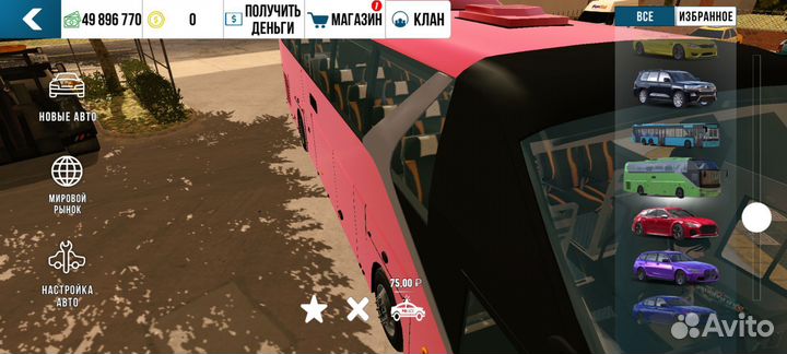 Машины в кар паркинг