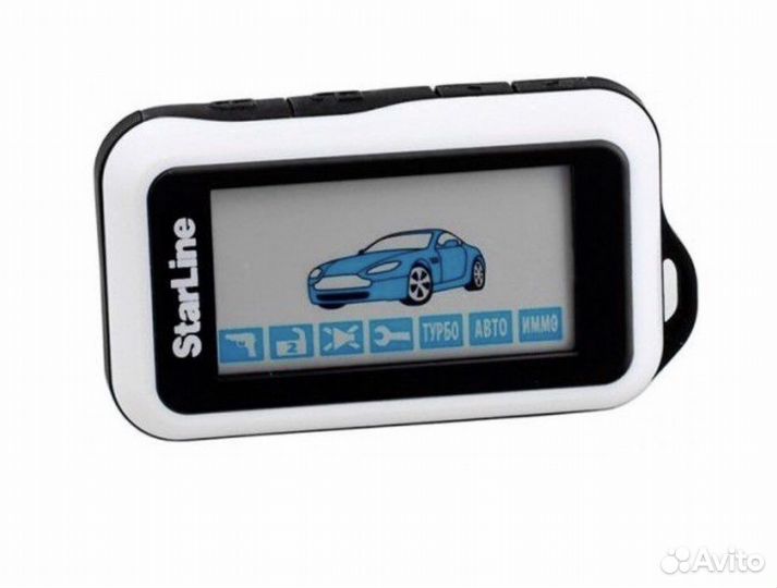 Брелок сигнализации StarLine B92