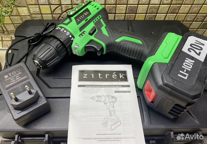 Шуруповерт бесщеточный Zitrek Greenpower 20В Новый